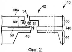 Устройство для эжекции флюида (патент 2346821)