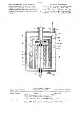 Устройство для центробежной очистки потока газа (патент 912225)