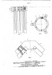 Графитовый нагреватель (патент 780233)