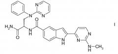 Кристаллические формы [(s)-1-карбамоил-2-(фенилпиримидин-2-иламино)этил]амида 2-(2-метиламинопиримидин-4-ил)-1н-индол-5-карбоновой кислоты (патент 2631320)