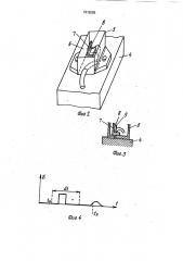 Устройство для контроля работы тормоза микрочелноков ткацкого станка (патент 1816293)