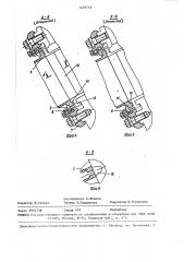 Выходной патрубок секционной камеры сгорания газотурбинной установки (патент 1449775)