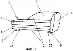 Трансформируемая мебель для сидения и лежания (патент 2259156)