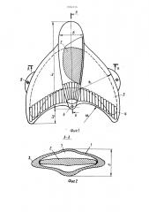 Устройство для вертикального раскрытия устья трала (патент 1082356)