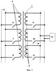 Регулируемый трансформатор (патент 2364972)