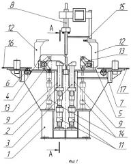 Машина для сборки и сварки полос (патент 2463146)
