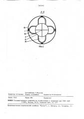 Скважинный расходомер (патент 1562440)