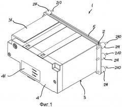 Прерыватель среднего напряжения со встроенным электронным блоком защиты (патент 2505878)