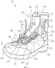 Ботинок (патент 2566278)