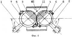 Сдвоенный универсальный шарнир (патент 2442032)