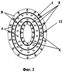Световая вывеска (патент 2275690)