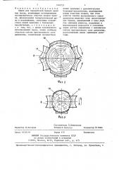 Линия для переработки бревен хвойных пород (патент 1440721)