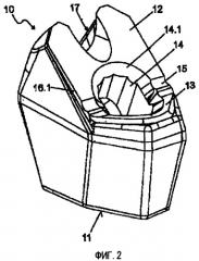 Базовая часть и резцедержатель для системы резцедержателя и такая система резцедержателя (патент 2360110)