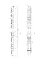 Устройство для производства строительных работ (патент 2662471)