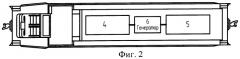 Способ работы маневрового тепловоза и маневровый тепловоз (патент 2466890)