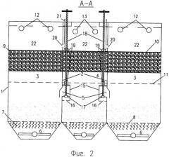 Осветлитель-фильтр для очистки воды (патент 2339425)