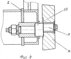 Устройство для прорезания пазов в анодных блоках (патент 2354509)