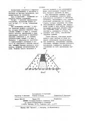 Плотина из местных материалов (патент 1214829)