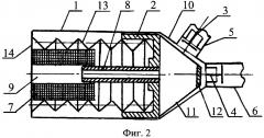 Поршневой насос (патент 2660744)