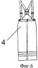 Костюм боевой одежды спасателя (патент 2526678)