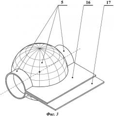 Устройство для получения высокотемпературной плазмы и нейтронного излучения (патент 2408171)