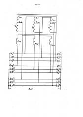 Преобразователь трехфазного переменного напряжения в постоянное (патент 991561)
