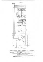 Стабилизатор напряжения (патент 504187)