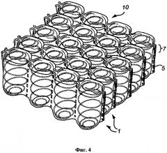 Матрас с пружинами в карманах с загнутыми швами (патент 2639629)