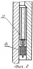 Штанговая насосная установка (патент 2459115)