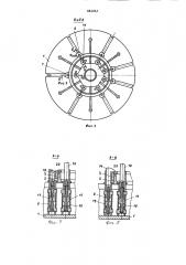Устройство для обработки поршневых колец большого диаметра (патент 884865)