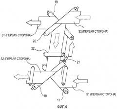 Система печати, система обработки листов и устройство переключения пути листа (патент 2516836)