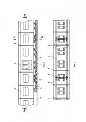 Гибкий поезд (патент 2635721)