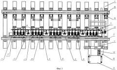 Устройство заграждающее балочное (патент 2436694)