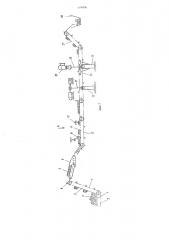 Поточная линия для обработки шпал (патент 674908)