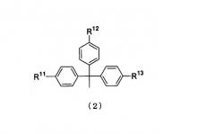 Производное фосфорамидита и способ получения олиго-рнк (патент 2415862)