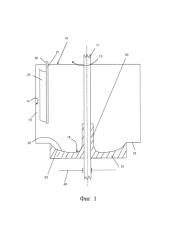 Центрифуга периодического действия со скребком для соскабливания продукта (патент 2584531)