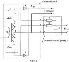 Устройство измерения тока (патент 2429493)