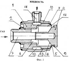 Пневмоакустический стержневой распылитель жидкости (патент 2467807)