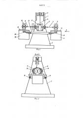 Лесопильная рама (патент 442915)