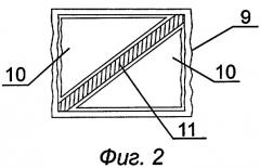 Пневматическая накладка на кресло оператора и кресло оператора (патент 2287310)