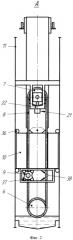 Привод скважинного штангового насоса (патент 2560111)