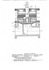 Диафрагмовый вентиль (патент 848840)