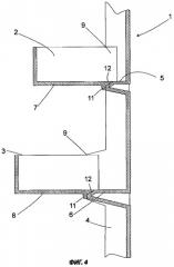 Холодильный аппарат с устройством хранения (патент 2408826)