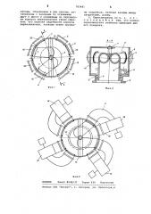 Переключатель потока воздуха (патент 783481)