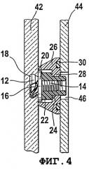 Крепежный элемент для теплоизоляционного стеклопакета (патент 2256056)