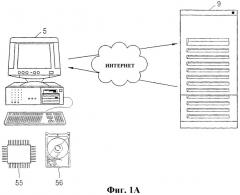 Устройство для использования с носителем информации, содержащим информацию конфигурации усовершенствованного аудио/видео av буфера, способ ее воспроизведения и способ управления буфером (патент 2298846)