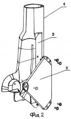 Кобура ствольного оружия (патент 2267075)