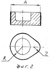 Способ изготовления точных штамповок (патент 2524883)