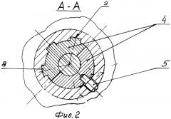 Опора шарошечного долота "думпак" (патент 2291272)