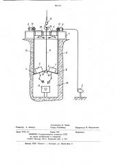 Агрегат для дистанционного проведения работ (патент 981174)